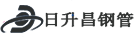 日喀则热浸塑钢管,日喀则热浸塑穿线管,日喀则热浸塑钢管厂家
